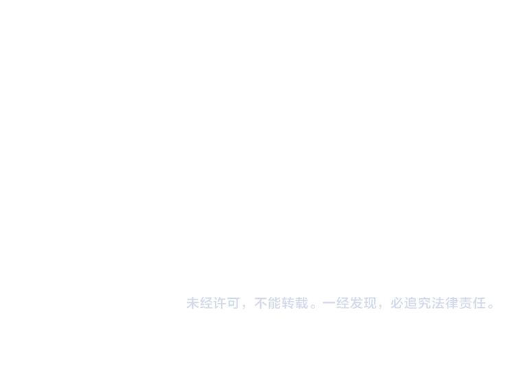 第19话  解救许幼怡88