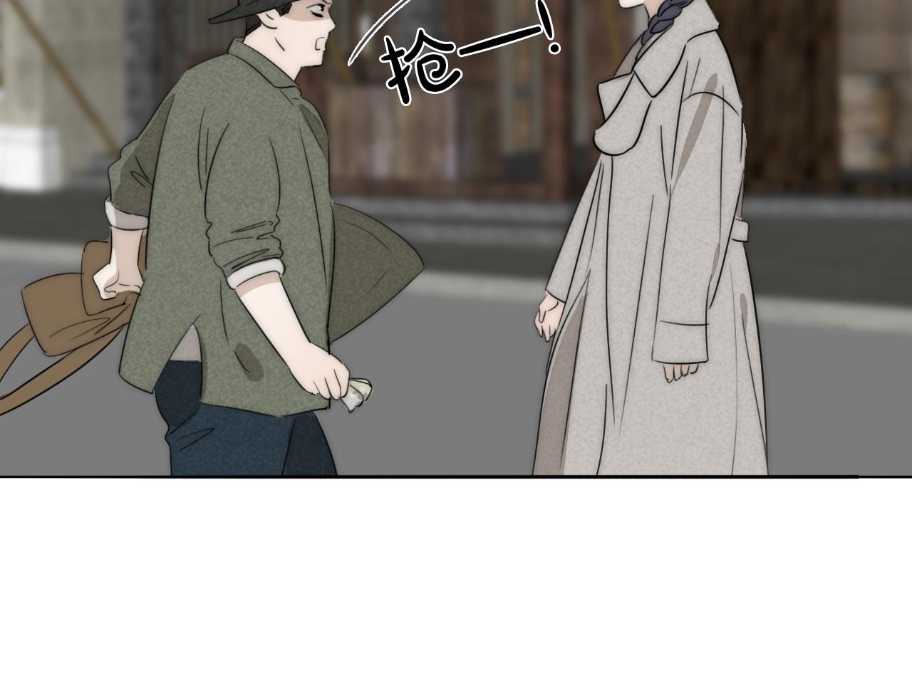 第34话 坦诚相对34