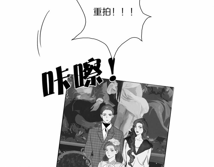 第2话  神秘照相馆117