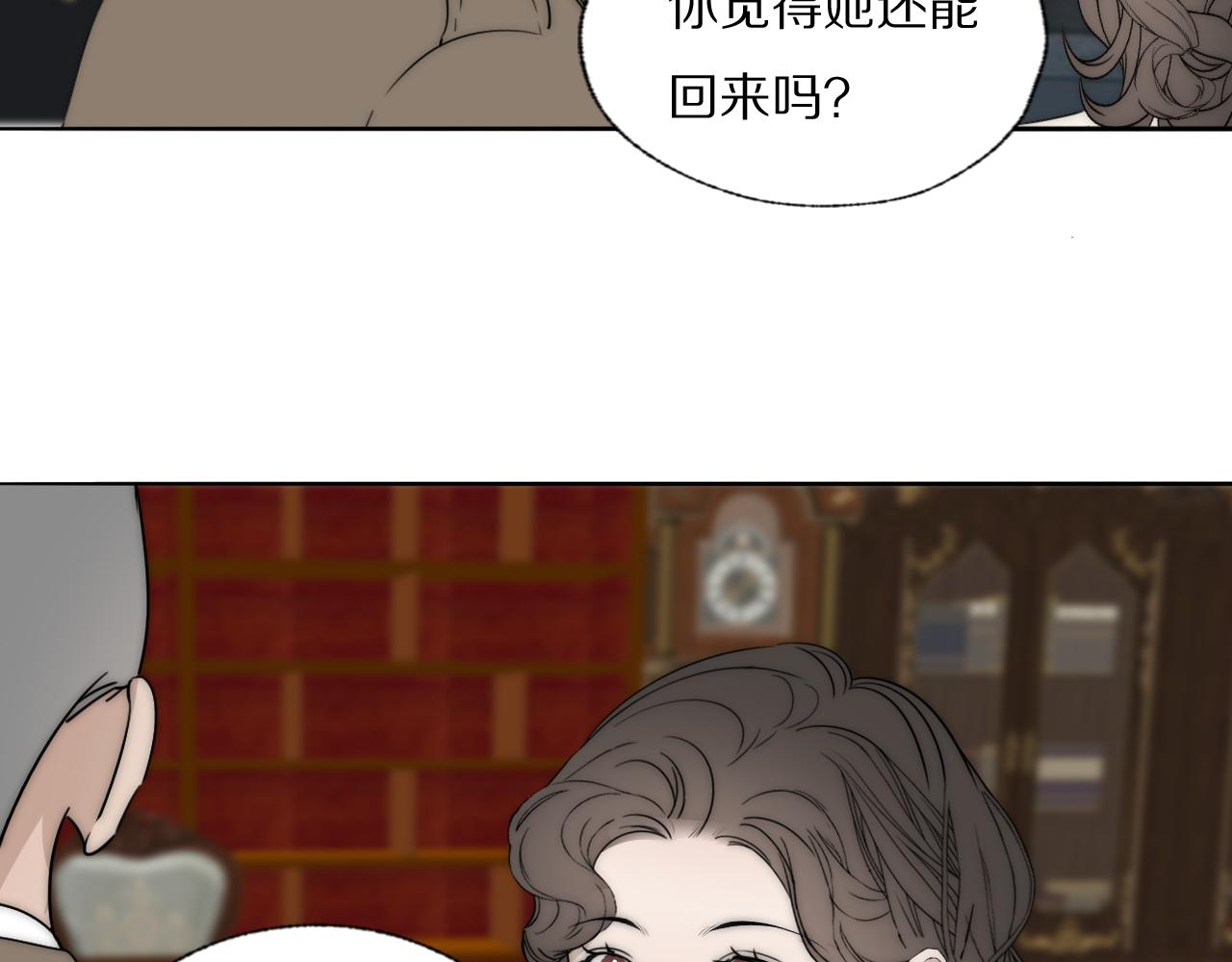 第35话 拯救54