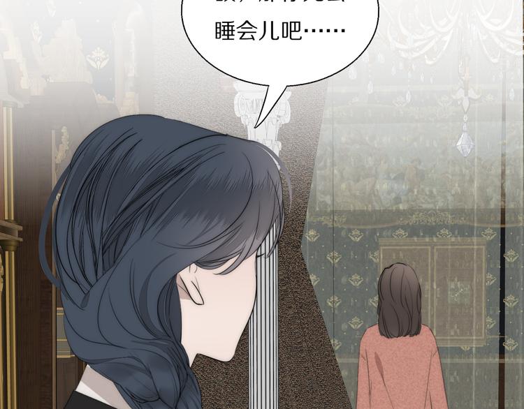 第11话  追悼会17