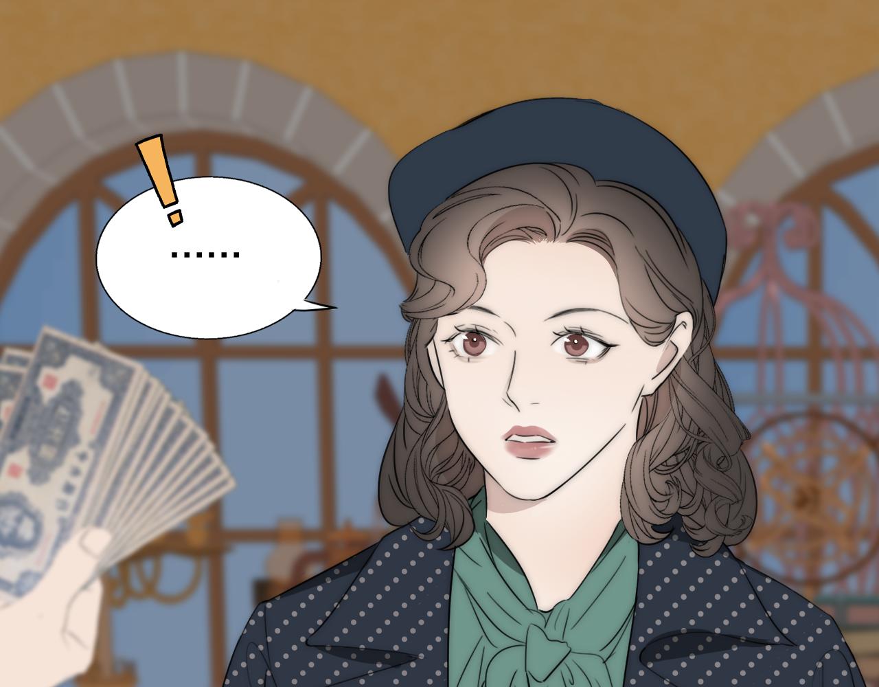 第46话 捅破窗户纸53