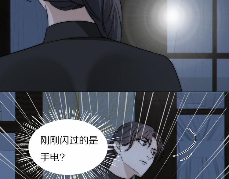 第16话  入室取证60
