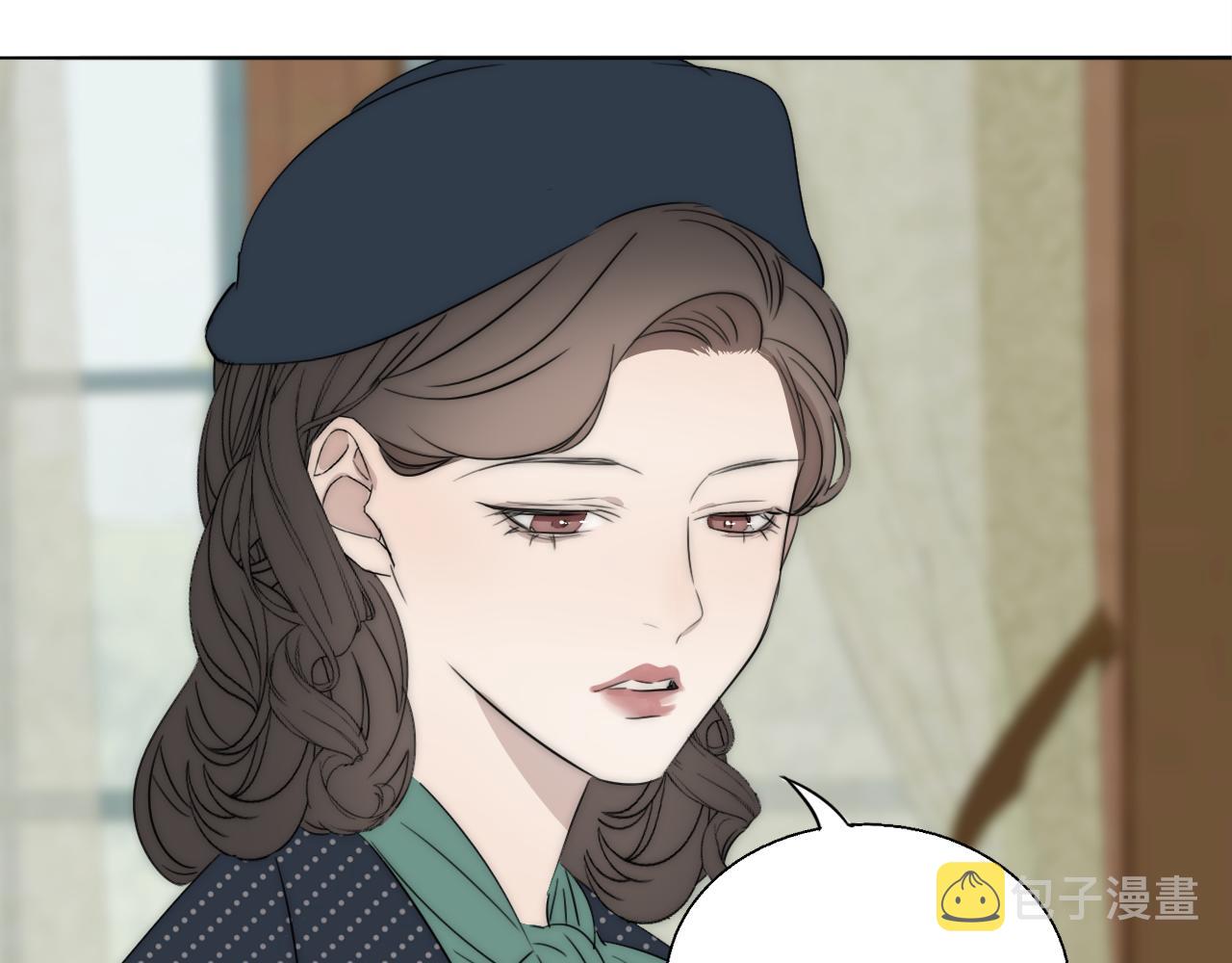 第45话 告别过去48