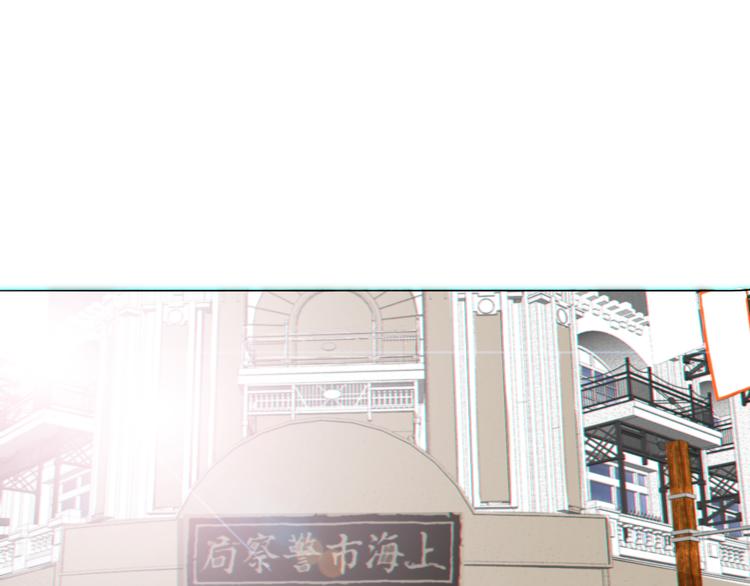 第6话  抓捕30