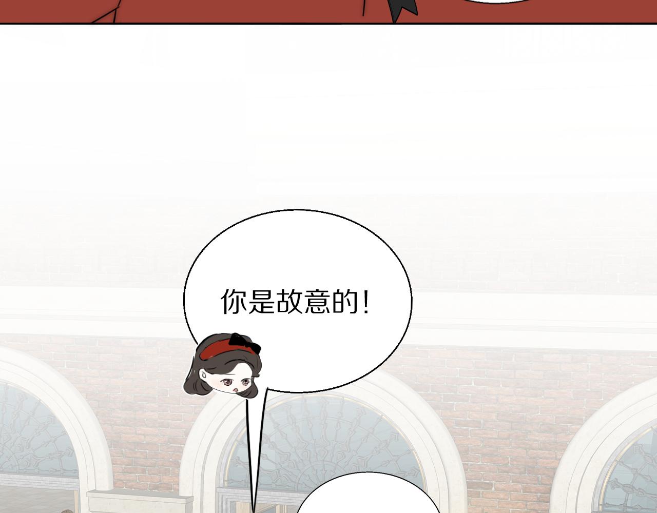 第47话 微怡71