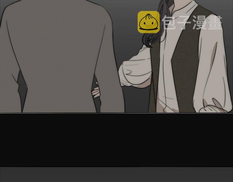 第13话 褚会子之死63