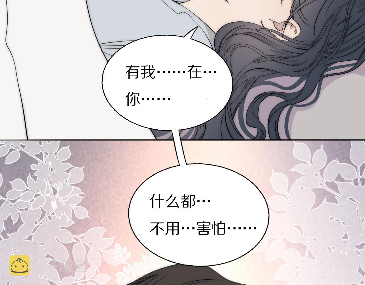 第51话 绝地反杀65