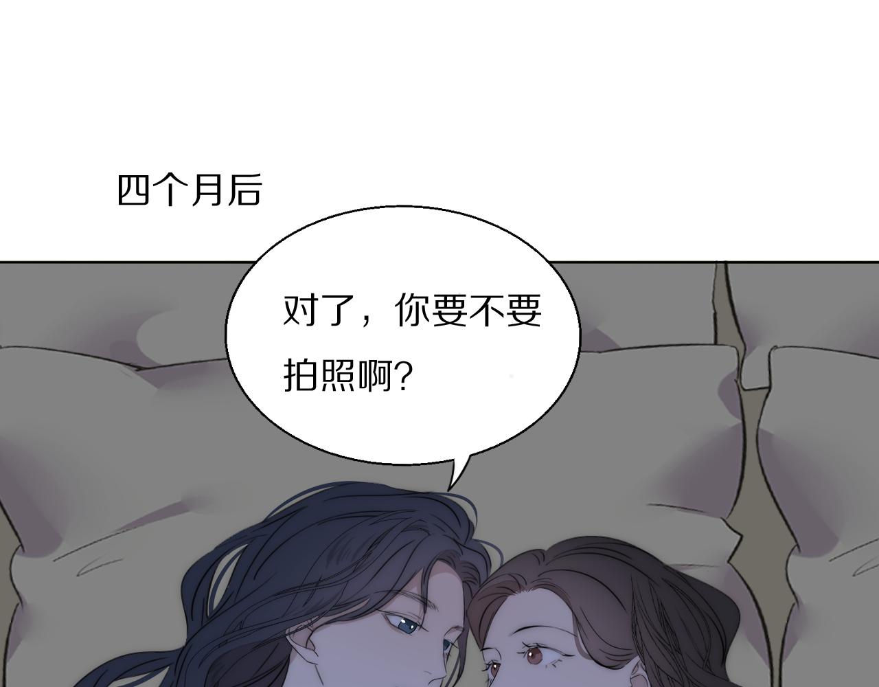 第48话 早产38