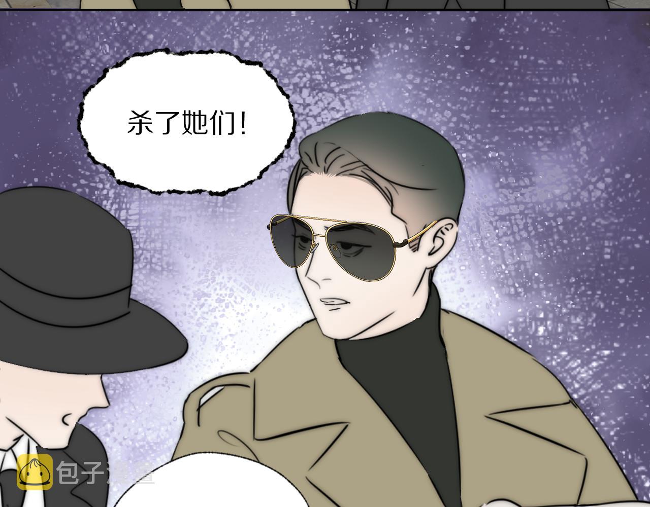 第50话 生死攸关59
