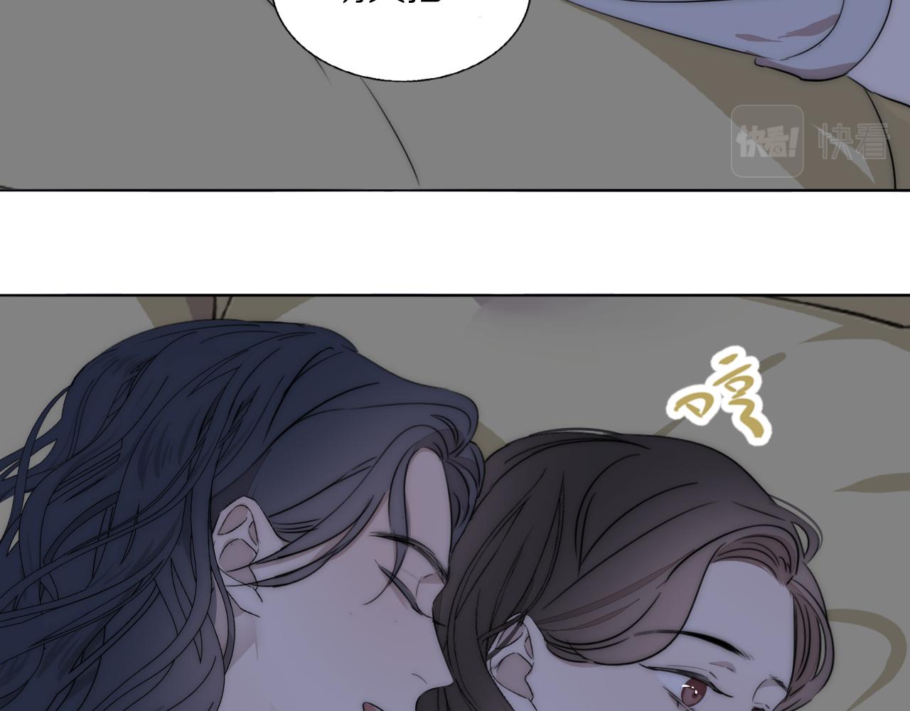 第48话 早产49