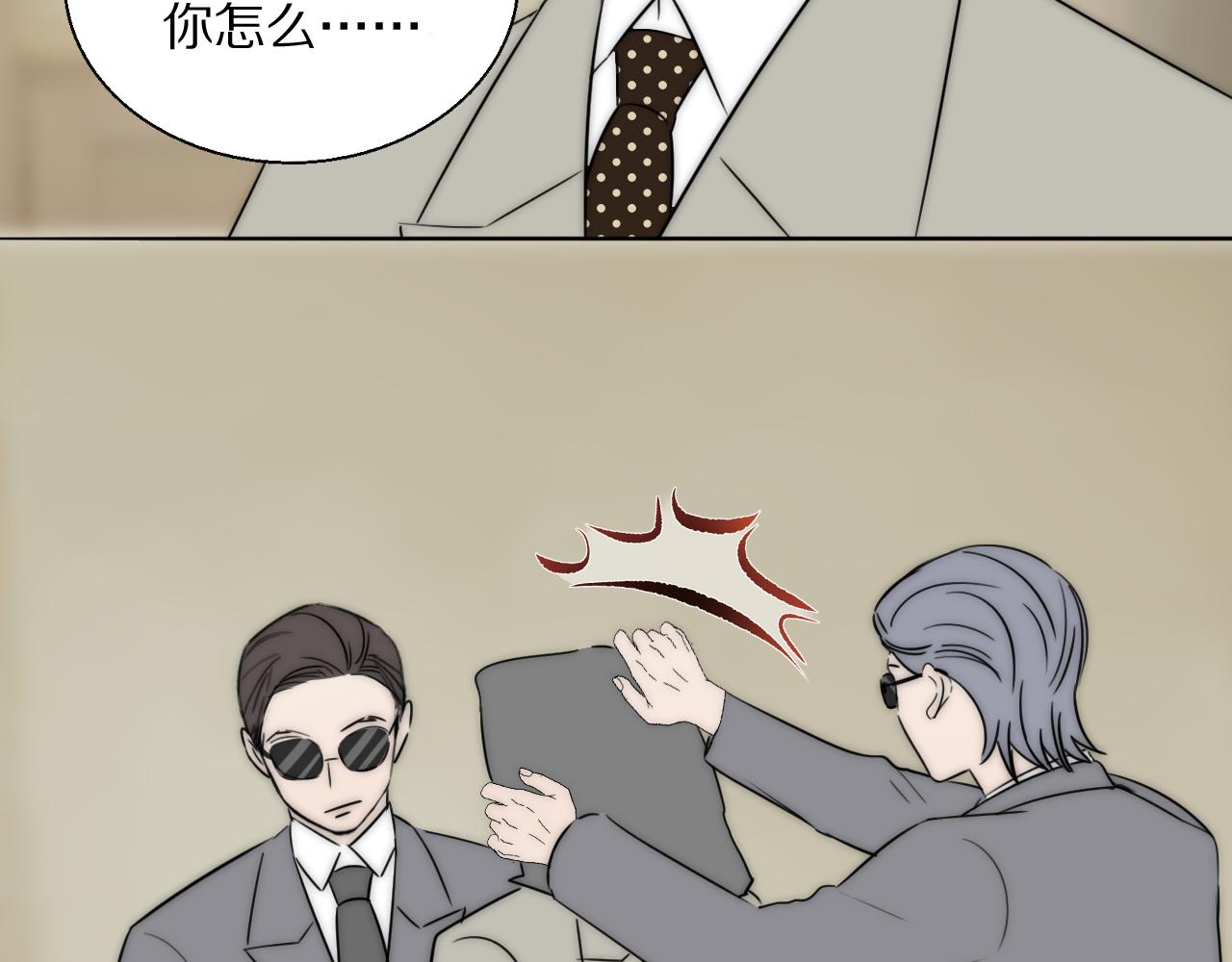 第49话 夺子37