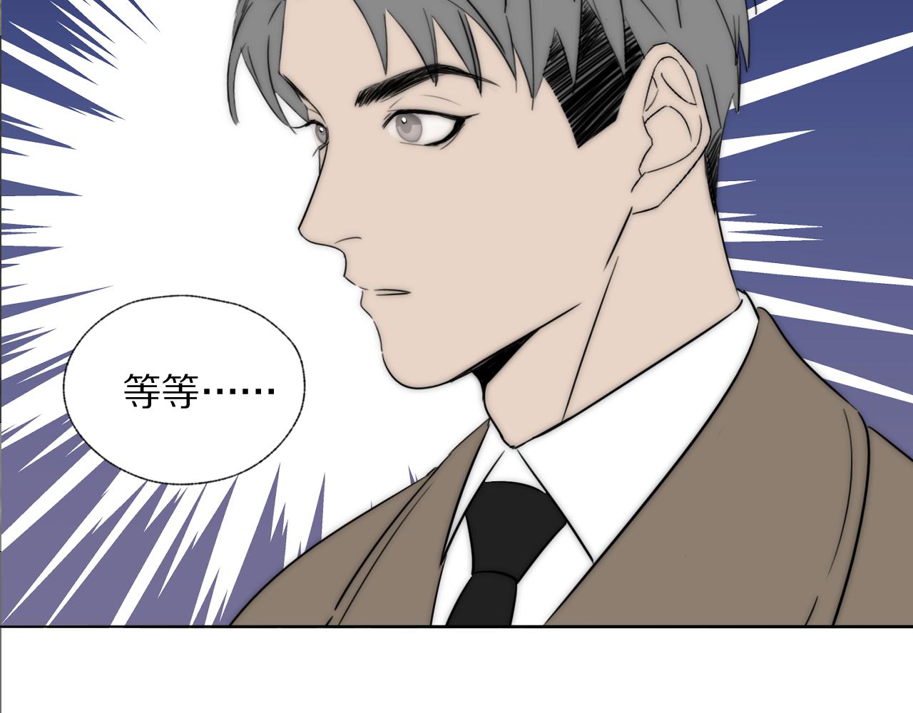第35话 拯救62