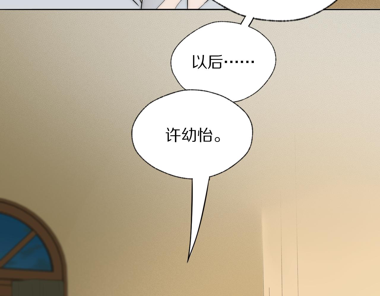 第51话 绝地反杀51