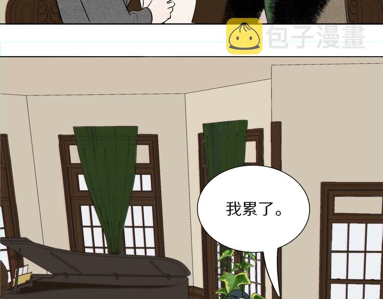 第5话  杀人59