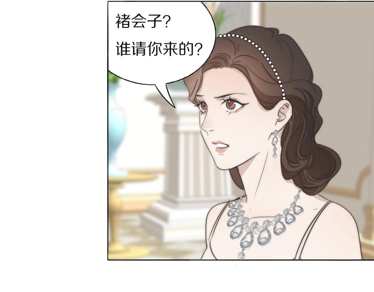 第3话  捉奸17