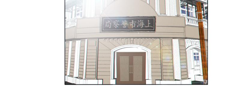 第16话  入室取证88