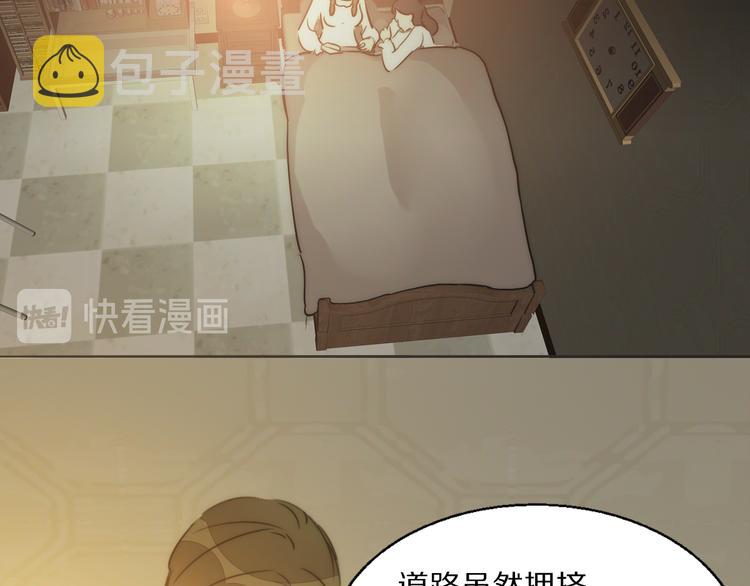 第10话  谈心100