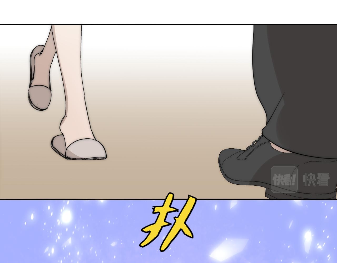 第21话  同床共枕9