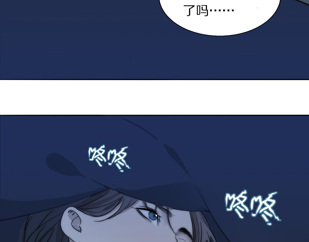 第21话  同床共枕39