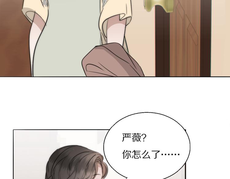 第10话  谈心38