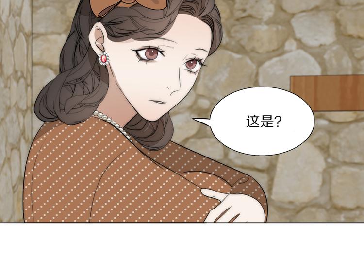 第15话 案件真相88