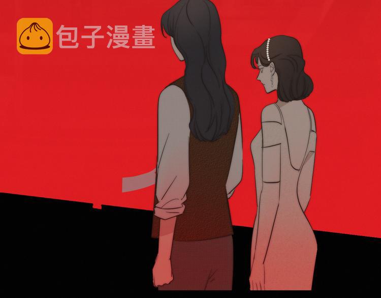 第4话    收留20