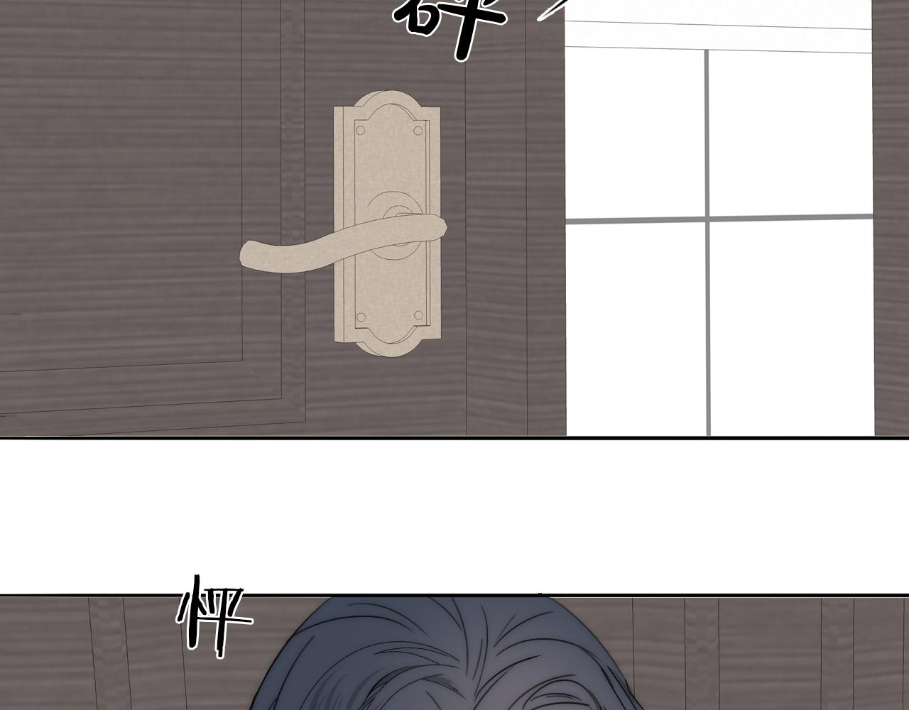 第41话 灵魂拷问88