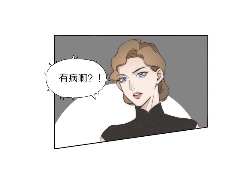 第11话  追悼会80