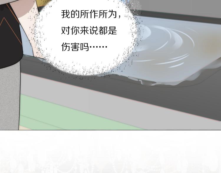 第11话  追悼会26