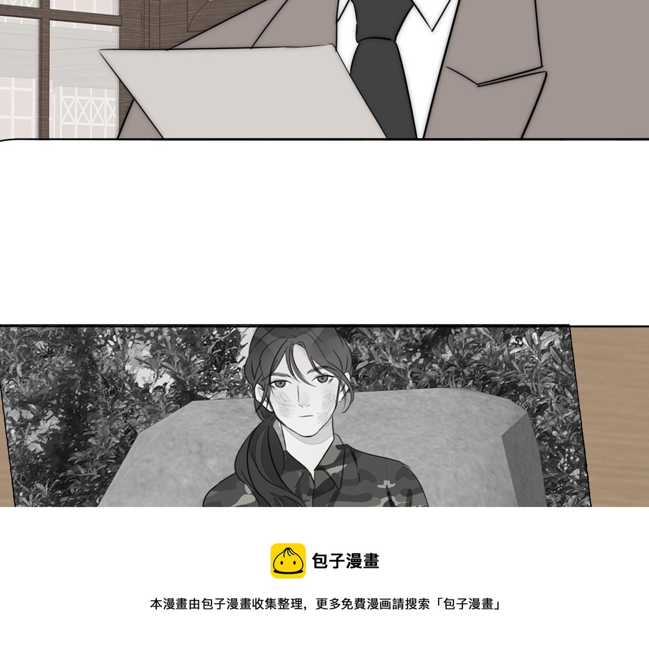 第53话 被还原的照片20