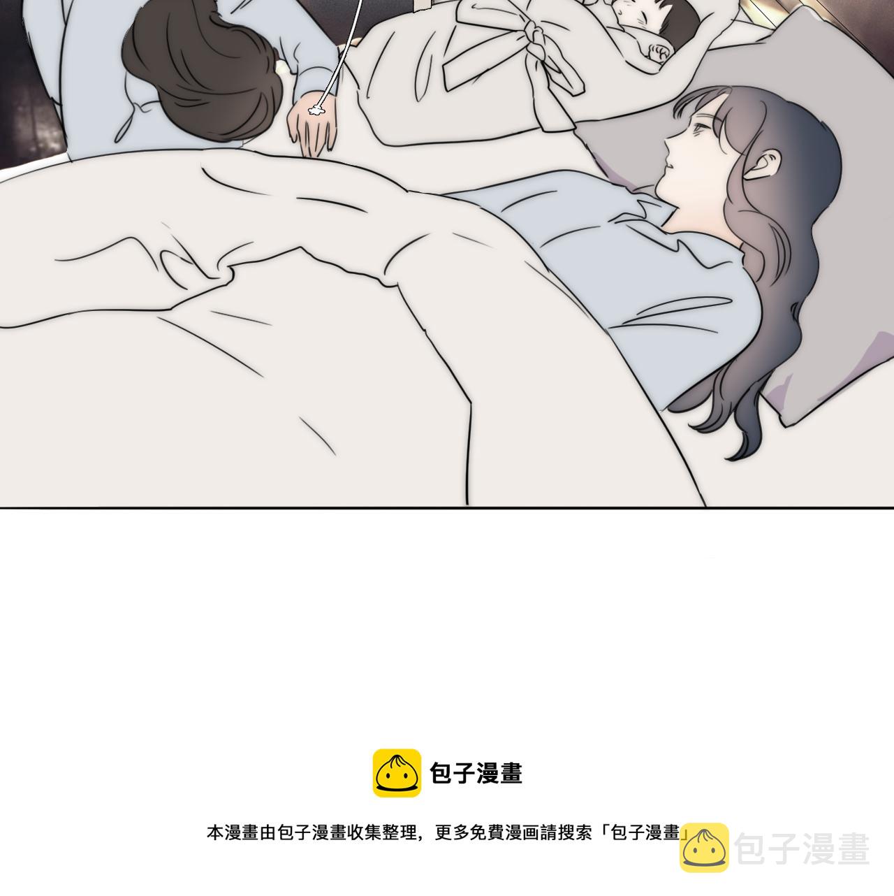 第51话 绝地反杀76