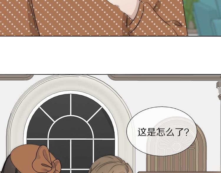 第14话  许幼怡被捕80