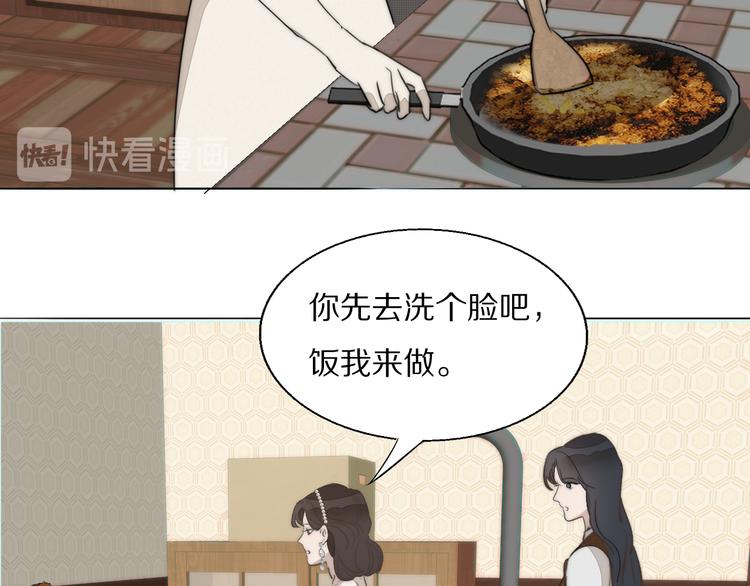第4话    收留70