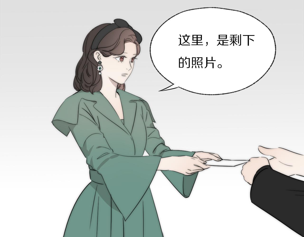 第40话 指认真凶27