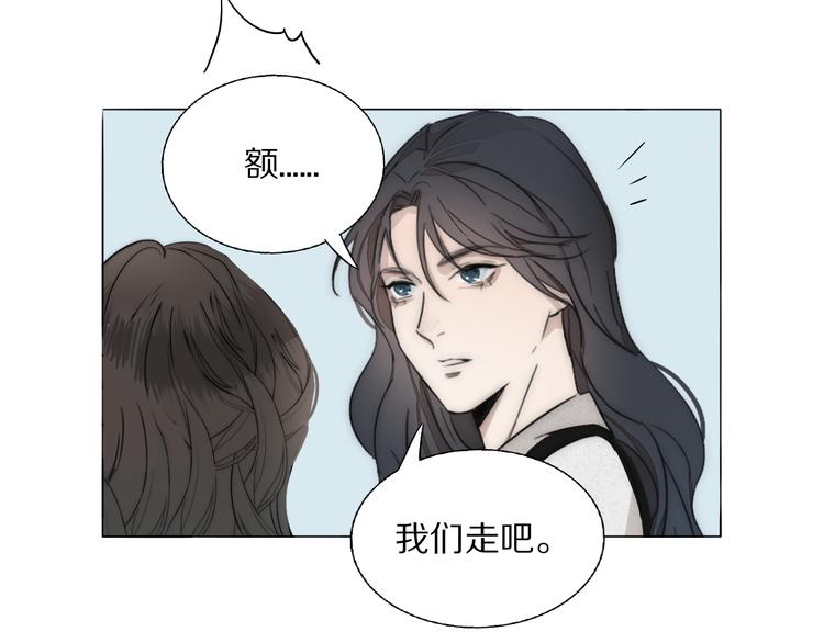 第11话  追悼会85