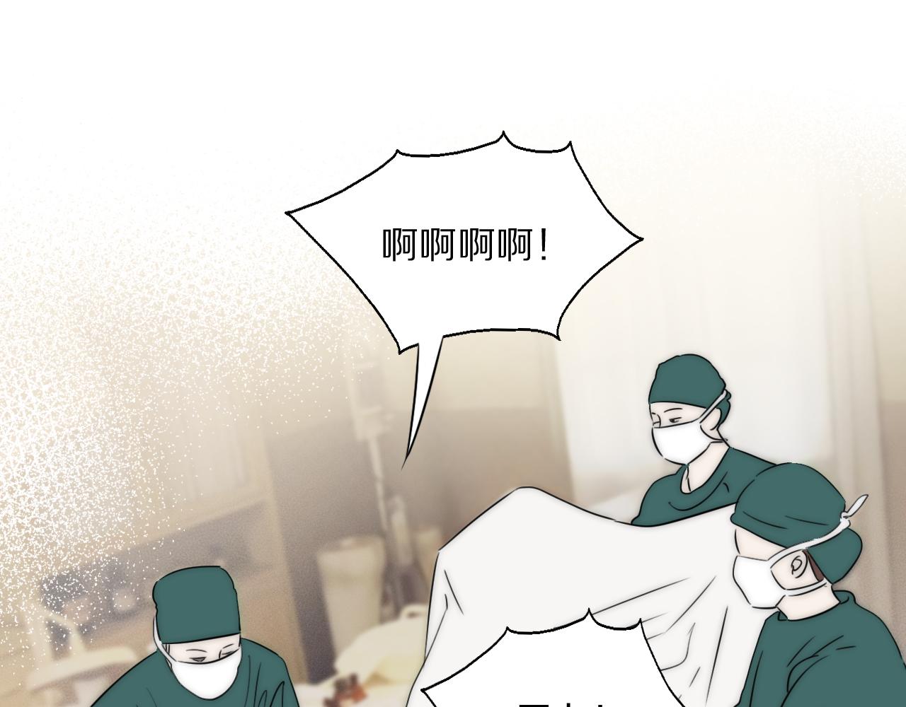 第49话 夺子45