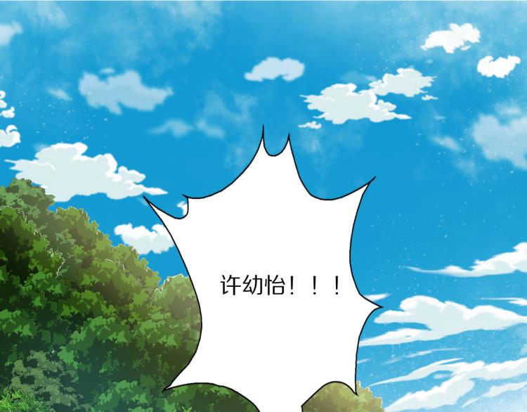 第24话  溺水5