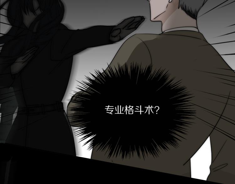 第6话  抓捕22