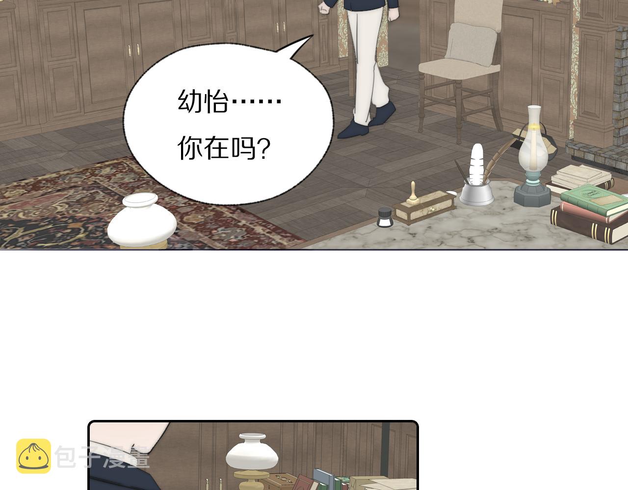 第37话 布局61