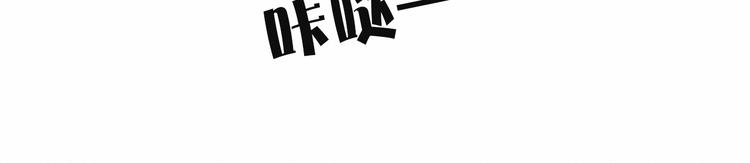 第16话  入室取证66