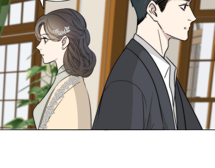 第8话  袒护46