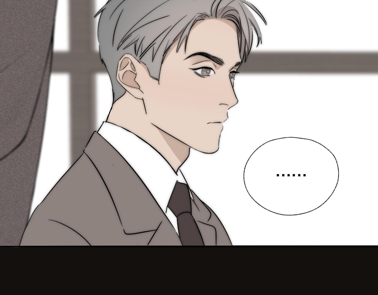 第36话 只身查证16