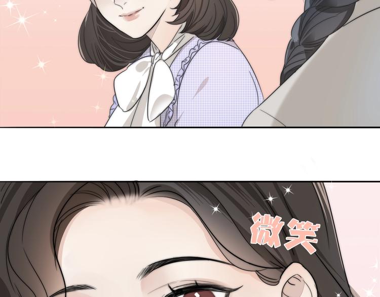 第1话  签售会上的不速之客90
