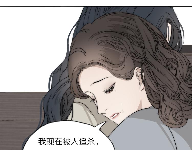 第25话  孩子的爸爸70