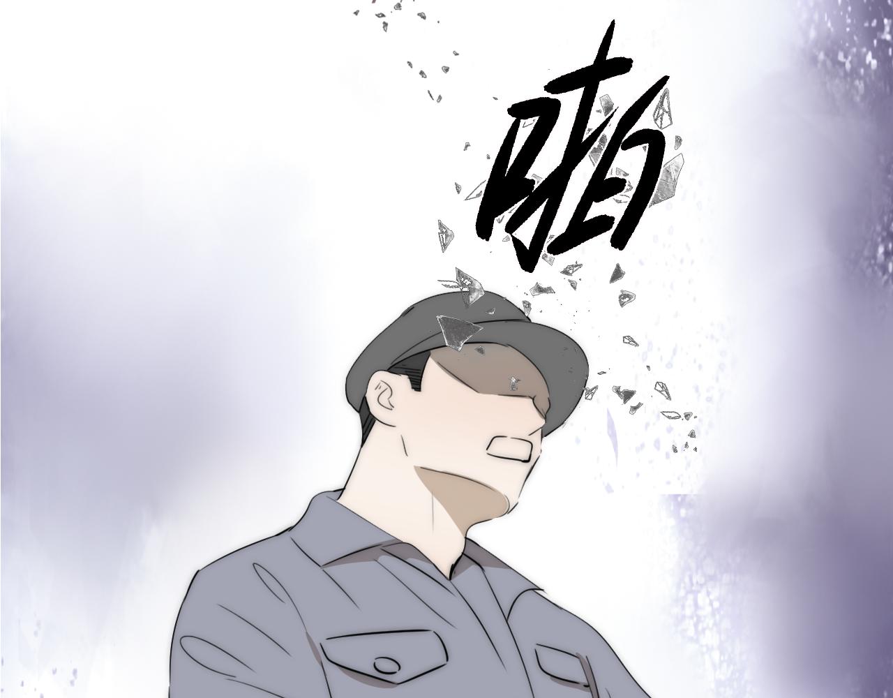 第54话 孩子的名字113