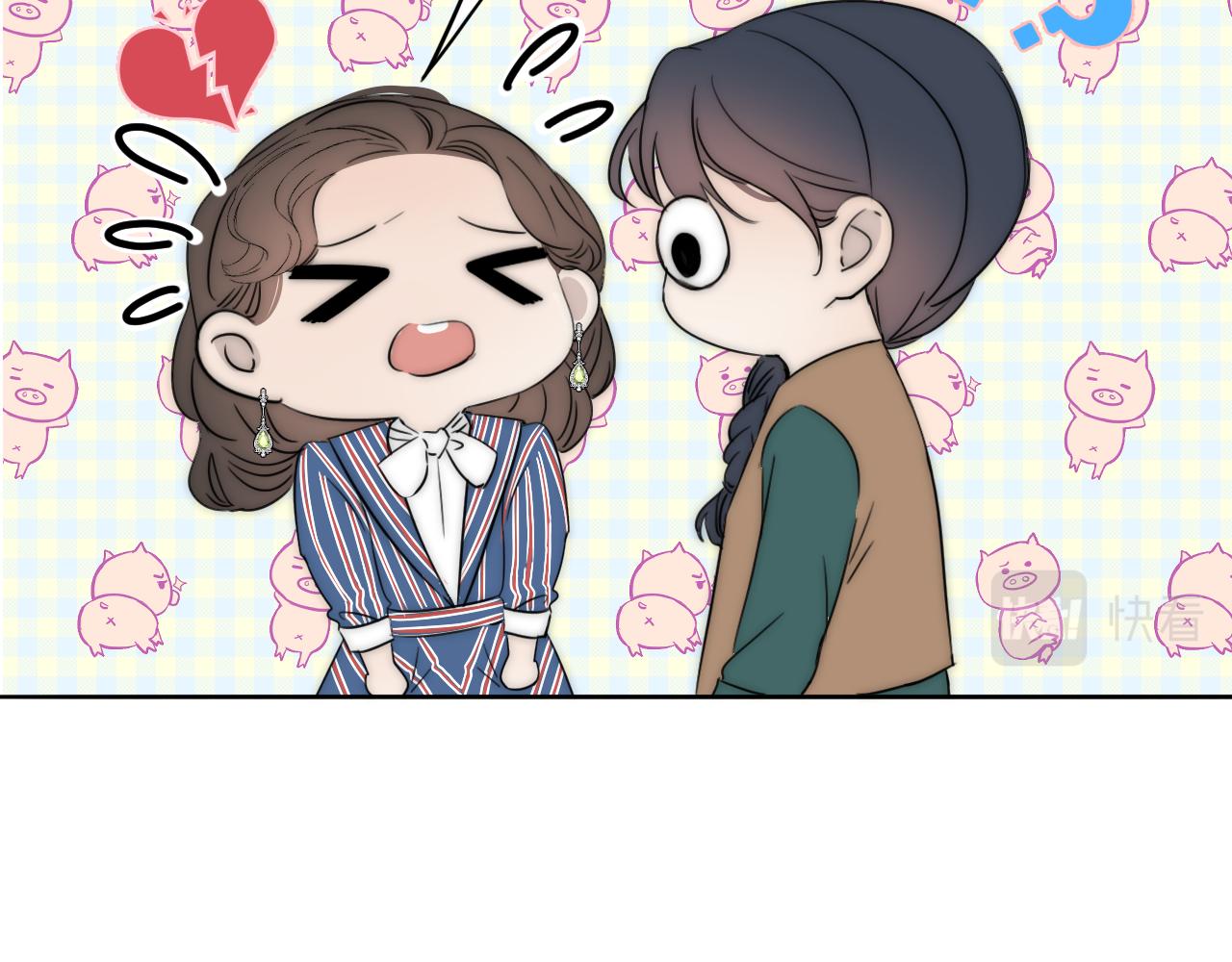 第43话 箱子罗生门59