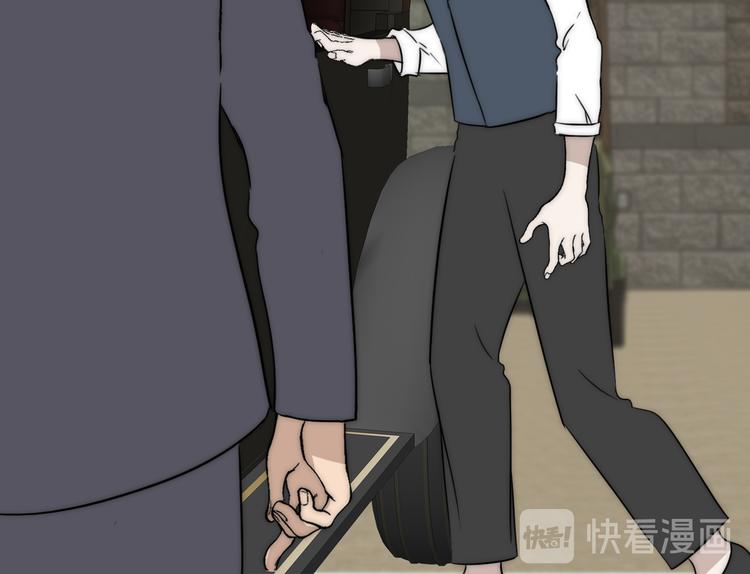 第18话  严薇夜探交通部72