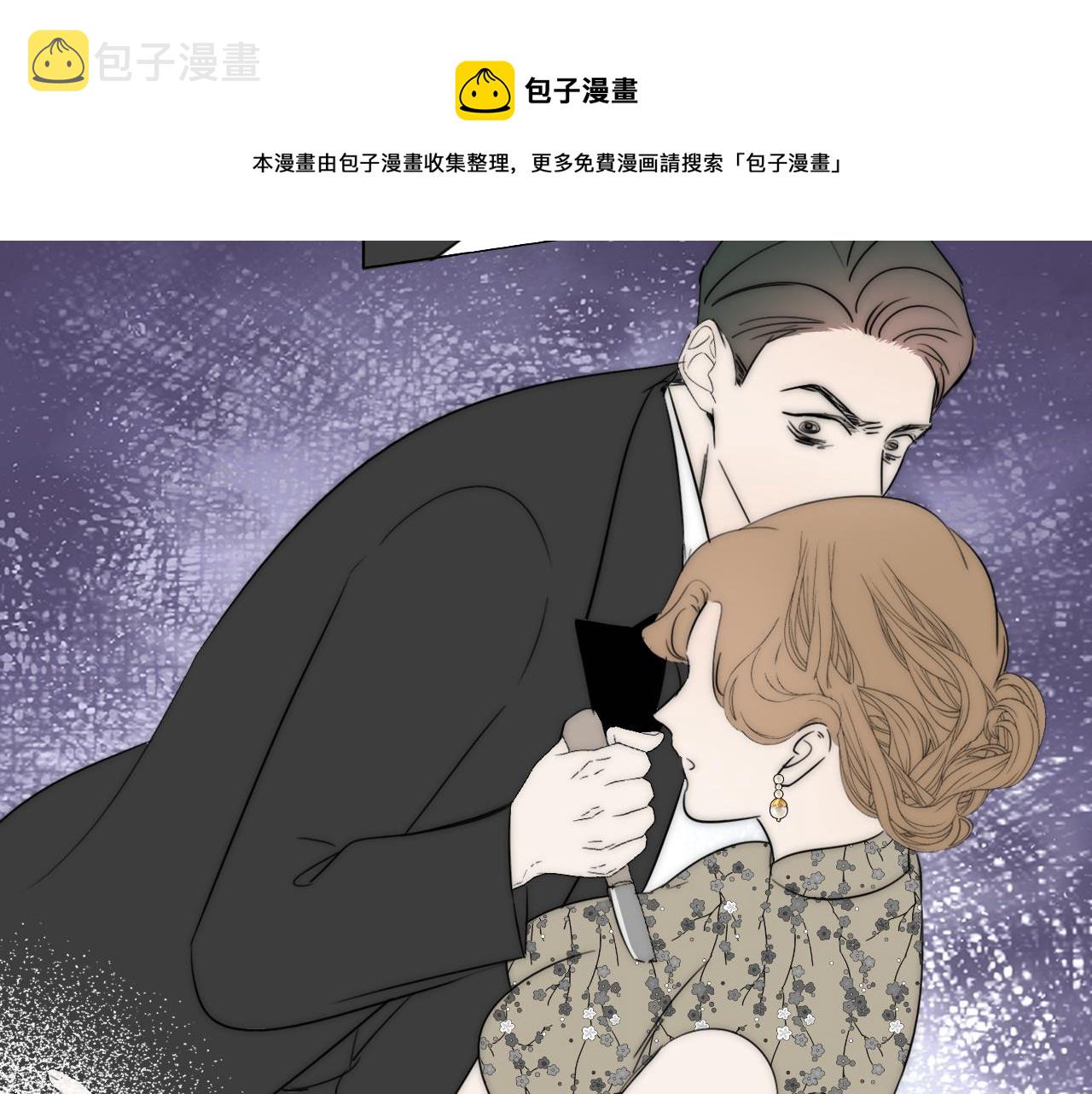 第40话 指认真凶47
