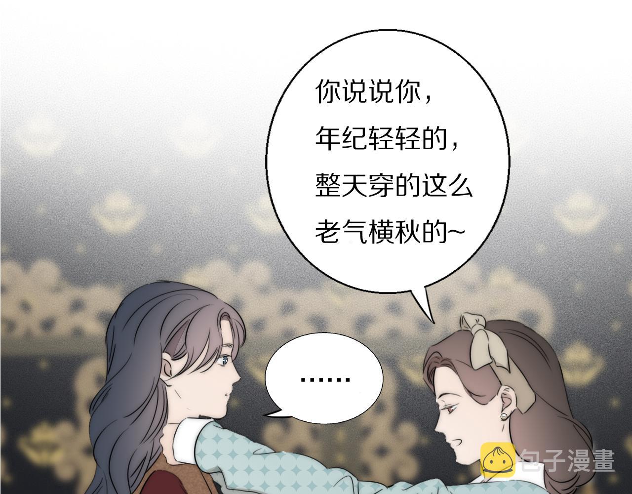 第48话 早产75